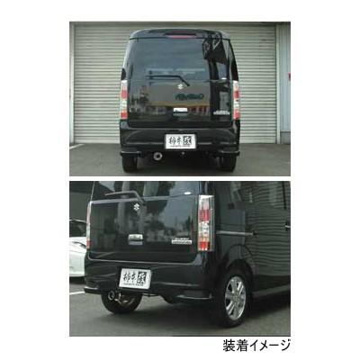 追記あり　⭐︎スズキ　エブリィ DA64 柿本改 GTbox 06&S⭐︎注意あり！ 追記あり ⭐︎スズキ エブリィ DA64 柿本改 GTbox 06&S⭐︎注意あり