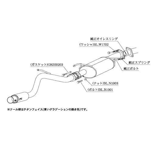 柿本改　GT-BOX DA64W DA64V 柿本改 GT-BOX DA64W DA64V - メルカリ