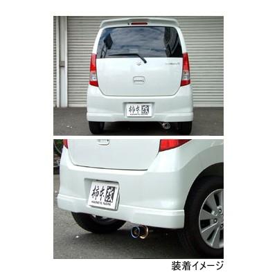 柿本改 柿本 カキモト GTbox 06&S スズキ ワゴンR DBA-MH23S 柿本改 柿本 カキモト GTbox 06&S スズキ ワゴンR DBA-MH23S
