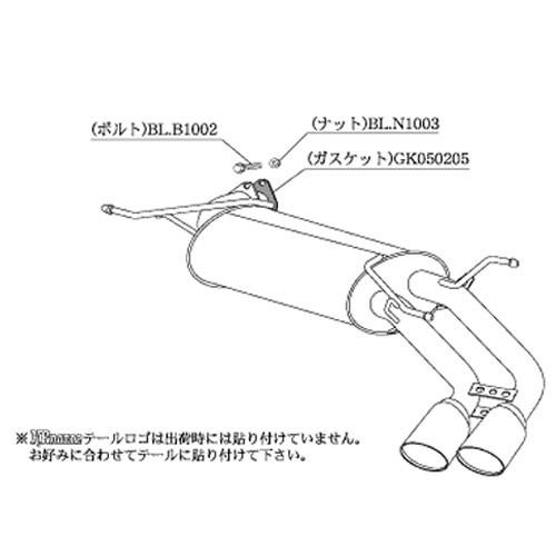柿本改KR noble Ellisse インプ GP XV【美品】 柿本改 カキモト KRnoble Ellisse スバル インプレッサスポーツ XV DBA