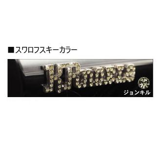 柿本改KR noble Ellisse インプ GP XV【美品】 柿本改 カキモト KRnoble Ellisse スバル インプレッサスポーツ XV DBA
