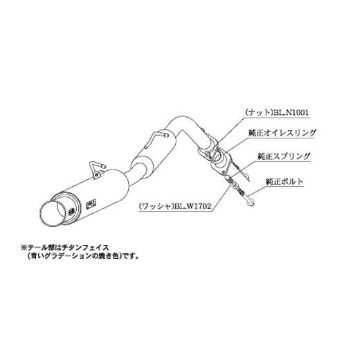 柿本改マフラー GTbox 06&S アクア NHP10 DAA-NHP10 柿本改 柿本 改 マフラー GTbox 06&S トヨタ アクア DAA-NHP10