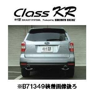 柿本改 柿本 カキモト Class KR スバル フォレスター DBA-SJG B71349