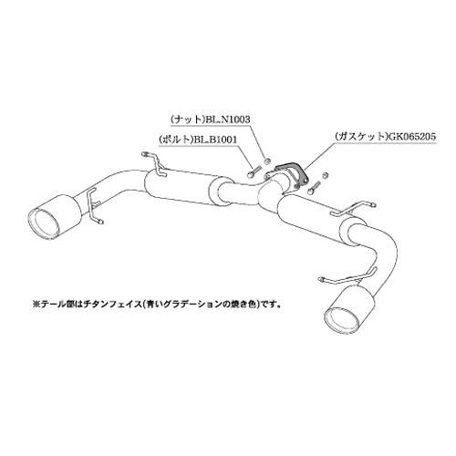 柿本改 柿本 カキモト Class KR マツダ アテンザワゴン LDA-GJ2FP