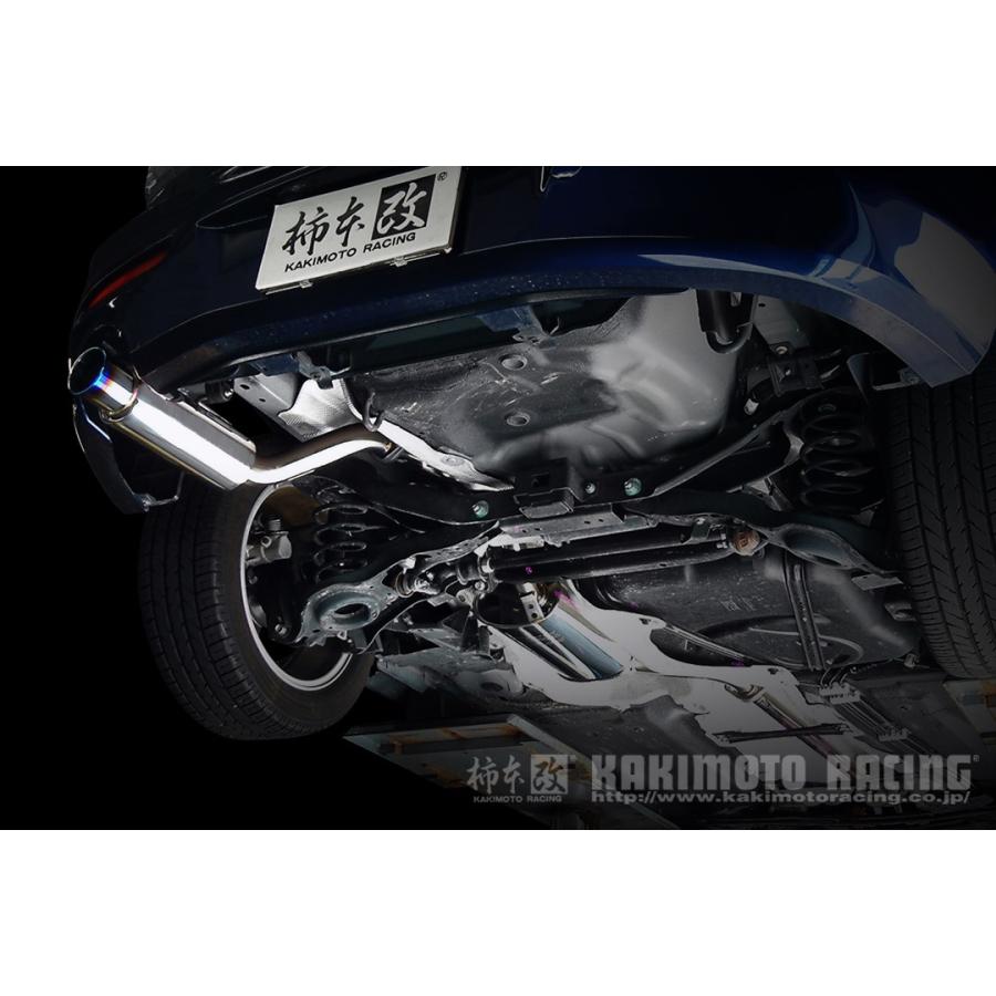 柿本改　GT BOX 06&S マフラー 柿本改 GT box 06&S Z44324 マツダ アクセラスポーツ : オートバックス