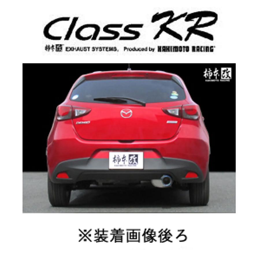 柿本改 カキモト Class KR マツダ デミオ DBAーDJ3FS／LDAーDJ5FS／CBA