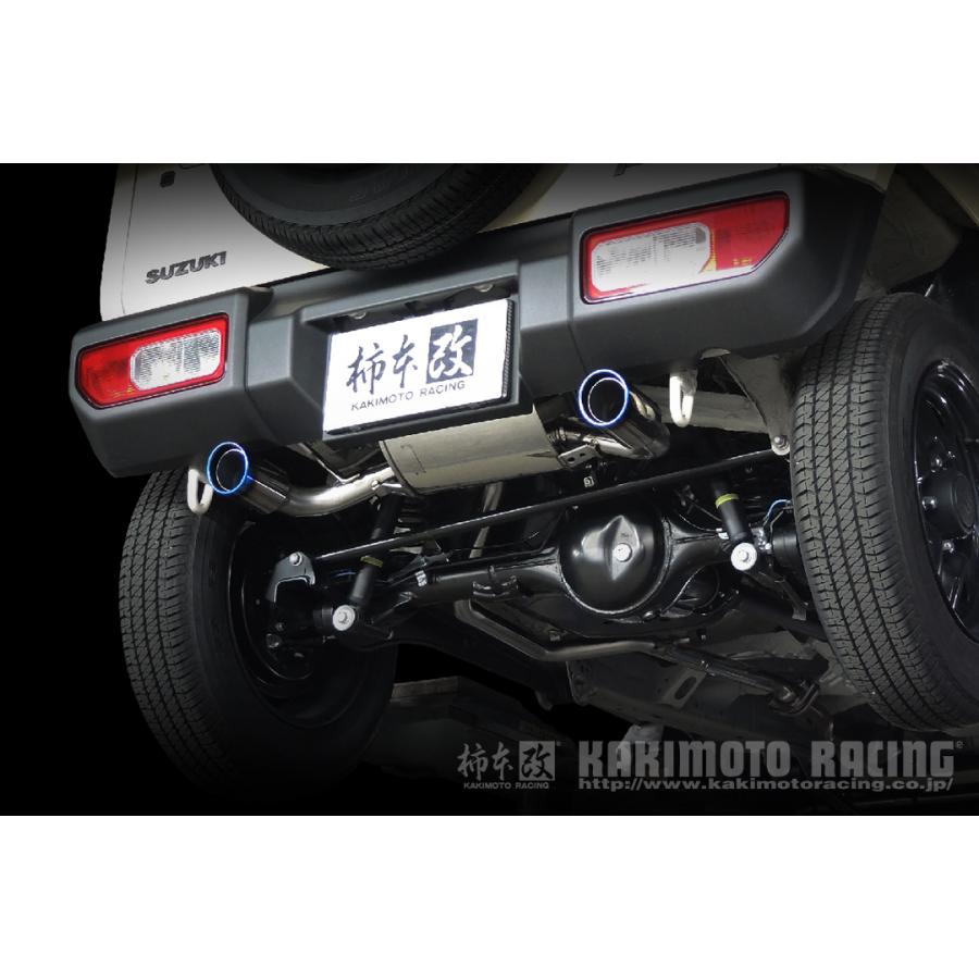 柿本改 カキモト マフラー Class KR スズキ ジムニー S71354S