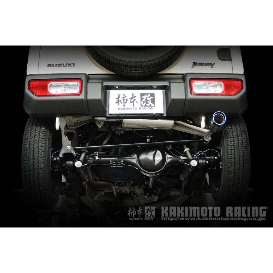 ジムニーJB64 柿本改 ClasssKR S71354R 柿本改 カキモト マフラー Class KR S71354R スズキ ジムニー 3BAー
