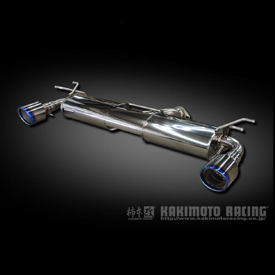 柿本改 マフラー Class KR チタンフェイステール Z71341C マツダ 柿本改 マフラー Class KR チタンフェイステール Z71341C マツダ