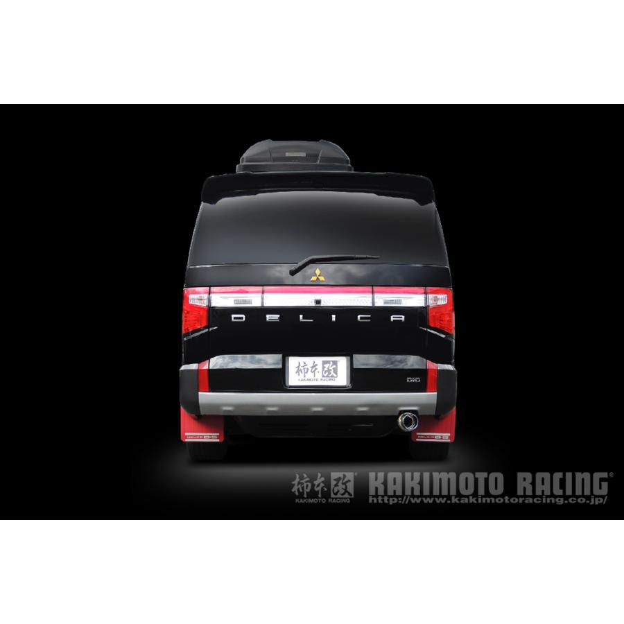 柿本改 マフラー GTbox 06&S M44336 ミツビシ デリカD：5