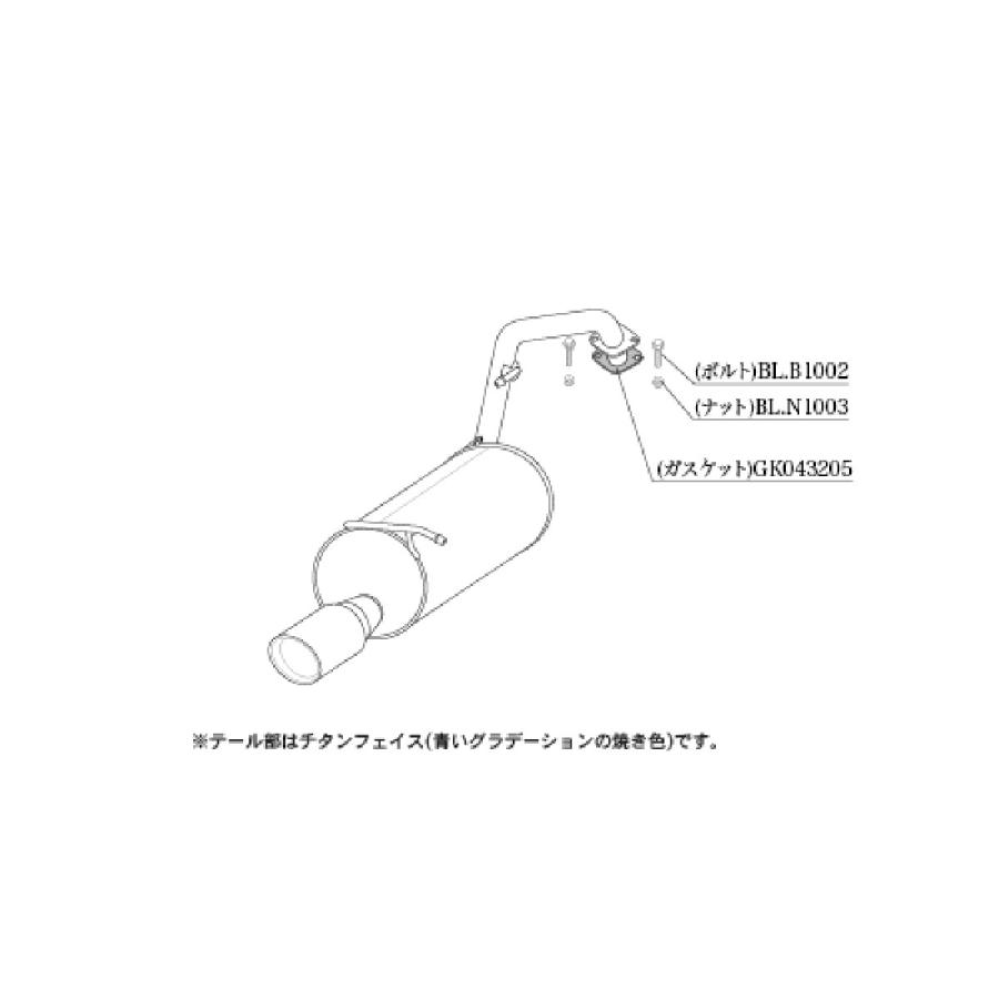 日産キックス　p15 e-POWER 柿本改　 Class KR 送料込み 柿本改 Class KR N713120 ニッサン キックス : オートバックスYahoo