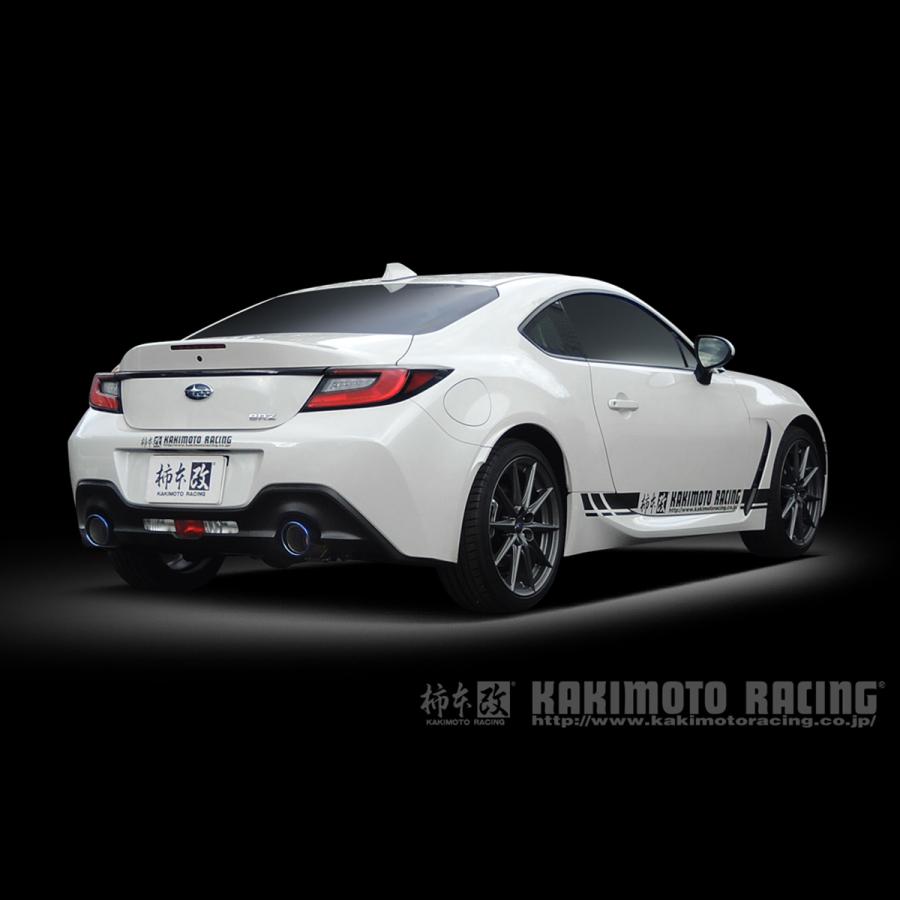 【送料込み】柿本改 Class KR GR86/BRZ（ZN8/ZD8） 送料込み】柿本改 Class KR GR86/BRZ（ZN8/ZD8） 送料込み】柿本改