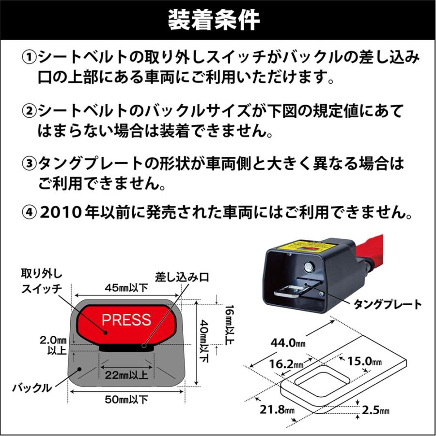 HORNET ホーネット ハンドルロック LH-3SR : オートバックスYahoo