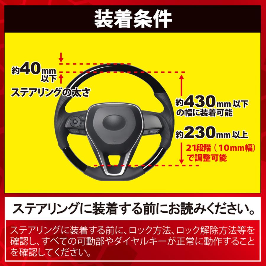 HORNET スキャナー付ハンドルロック SLH-11Lの画像
