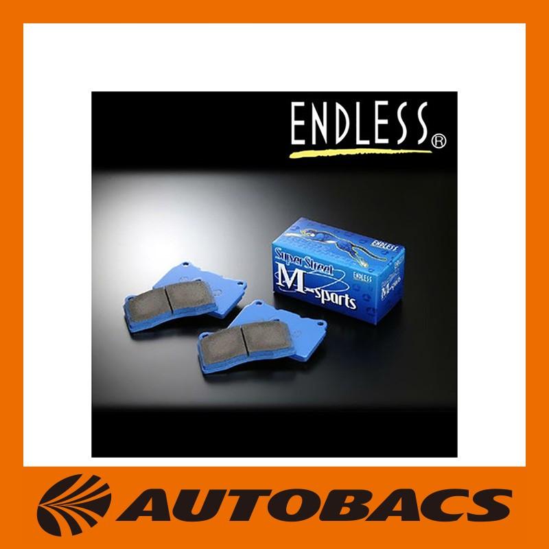 ENDLESS エンドレス ブレーキパッド スーパーストリートM-スポーツ(SSM