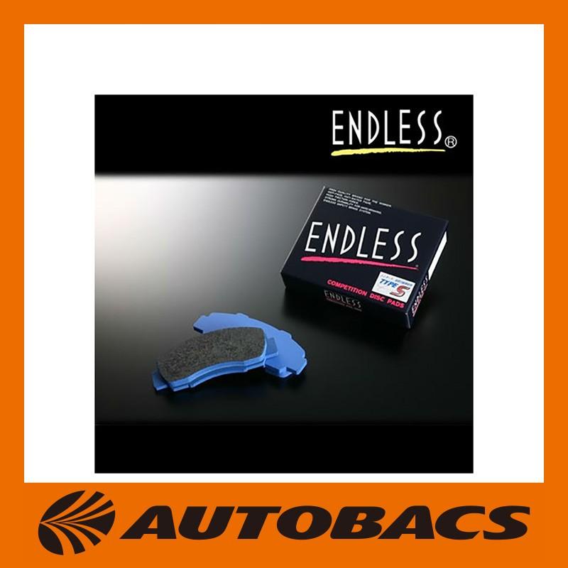 ENDLESS エンドレス ブレーキパッド TYPE S フロント用 ホンダ