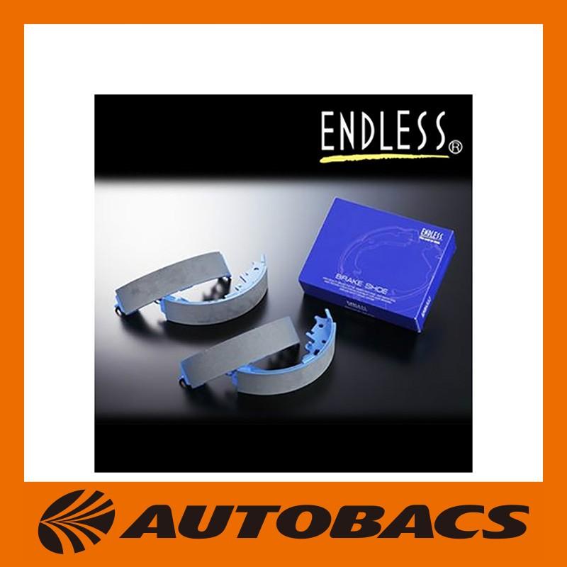 ENDLESS エンドレス サイドブレーキシュー TYPE-SS ミツビシ