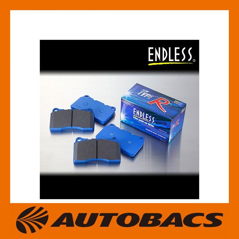 ブレーキパッド　エンドレス ENDLESS（エンドレス） ブレーキパッド AP Racing製キャリパー専用