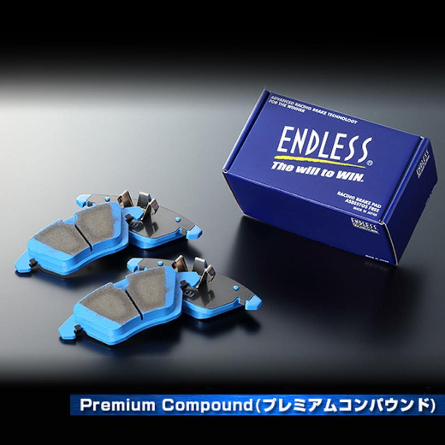 アウトレット 在庫限特価 箱スレ有 Endless Ewig プレミアムコンパウンド ブレーキパッド リア Eip117pcメルセデスベンツ W2 オートバックスpaypayモール店 通販 Paypayモール