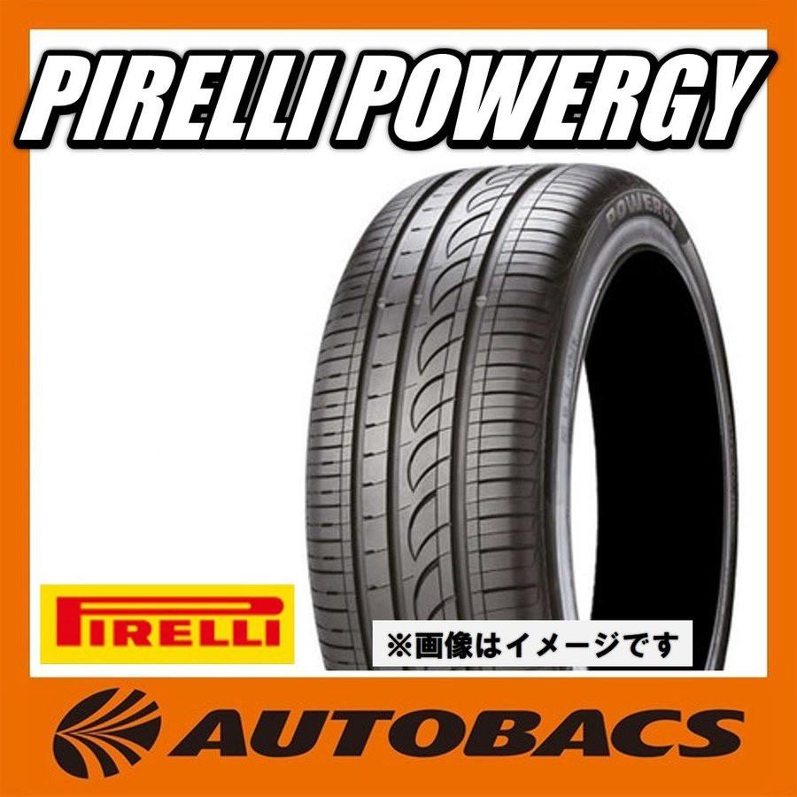 215 45r17 サマータイヤ ピレリ パワジー 215 45r17 91y Xl 1本 オートバックス専売 オートバックスpaypayモール店 通販 Paypayモール