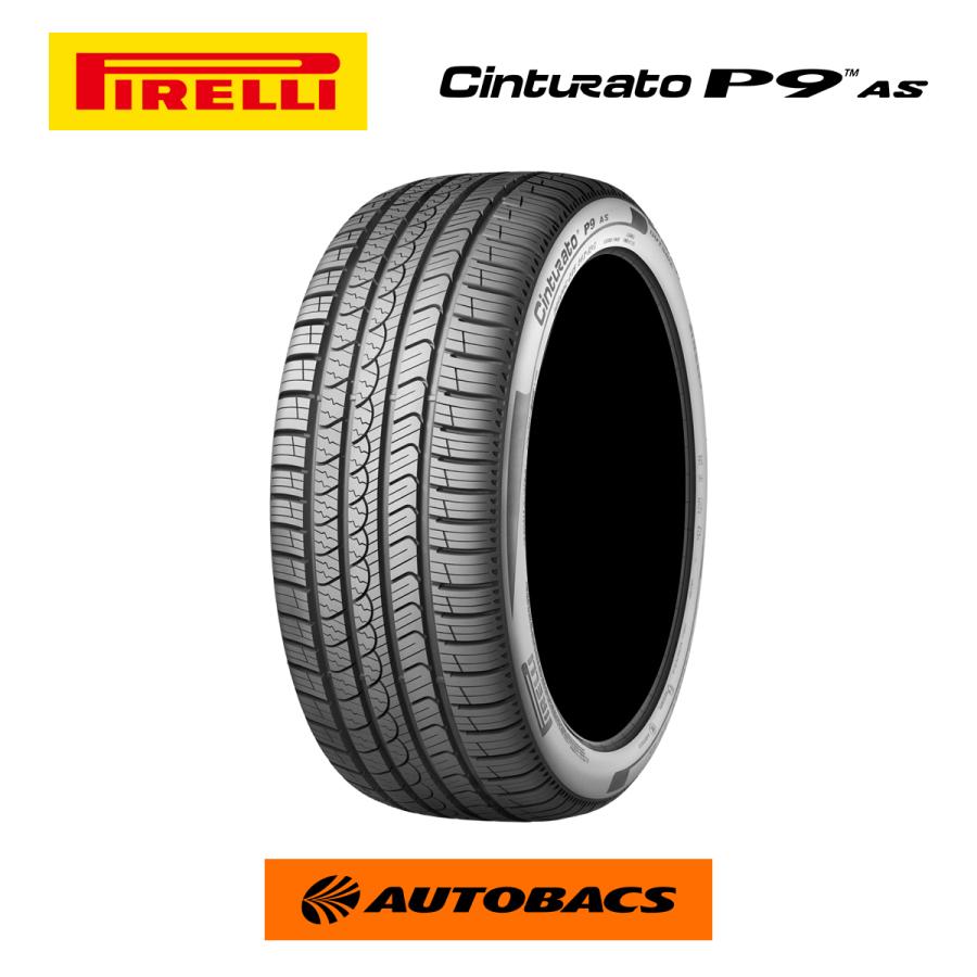 ピレリ215/55R17 その1 PIRELLI（ピレリ） 215/55R17 夏タイヤ チントゥラート P9 1本 PIRELLI