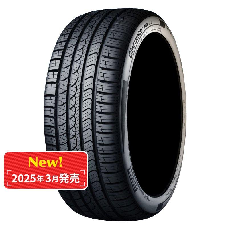 PIRELLI（ピレリ） 245/40R20 夏タイヤ チントゥラート P9 1本 PIRELLI