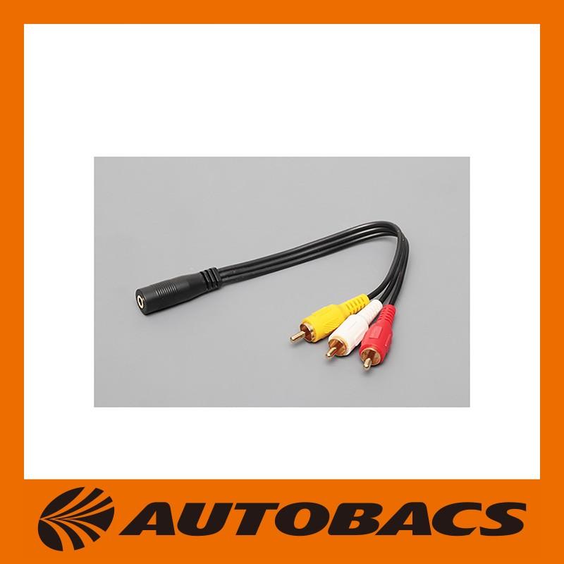 ストリート AH-24 パイオニア製ドライブレコーダー接続ケーブル