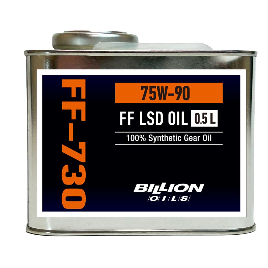 BILLION OILS ビリオンオイルズ 75W-90 FF/4WD 機械式LSD専用