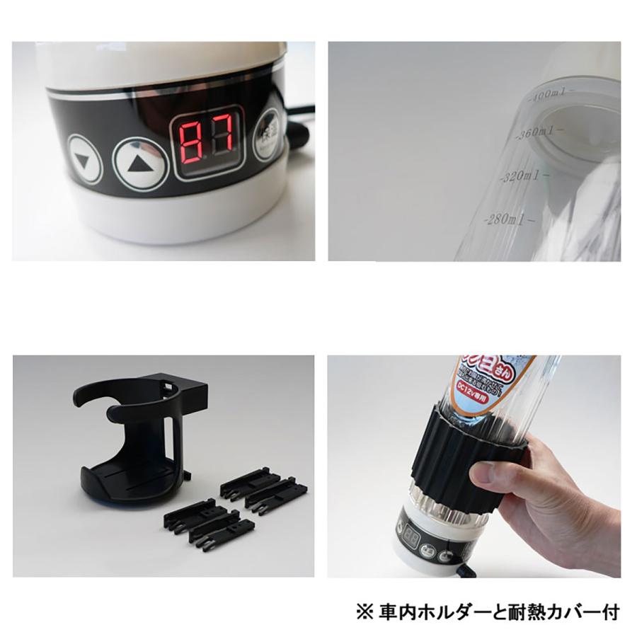 ジェーピーエヌ JPN アウトドア湯沸器・ワクヨさん JPN-JR022 