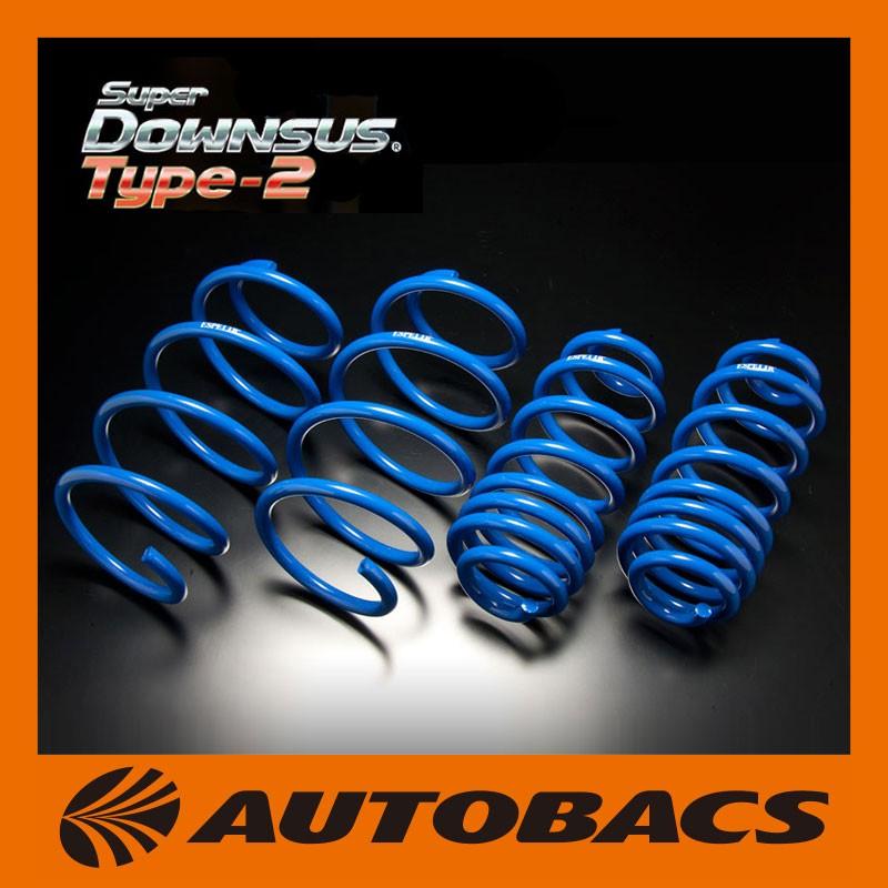 スズキ スペーシア エスペリア スーパーダウンサスセット ESPELIR エスぺリア スーパーダウンサス タイプ2 1台分 ESS-1105