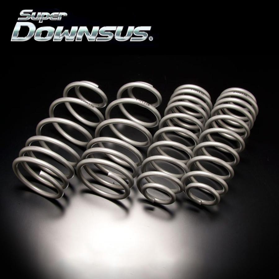 ESPELIR（エスペリア） ESPELIRエスペリアスーパーダウンサス1台分ESL