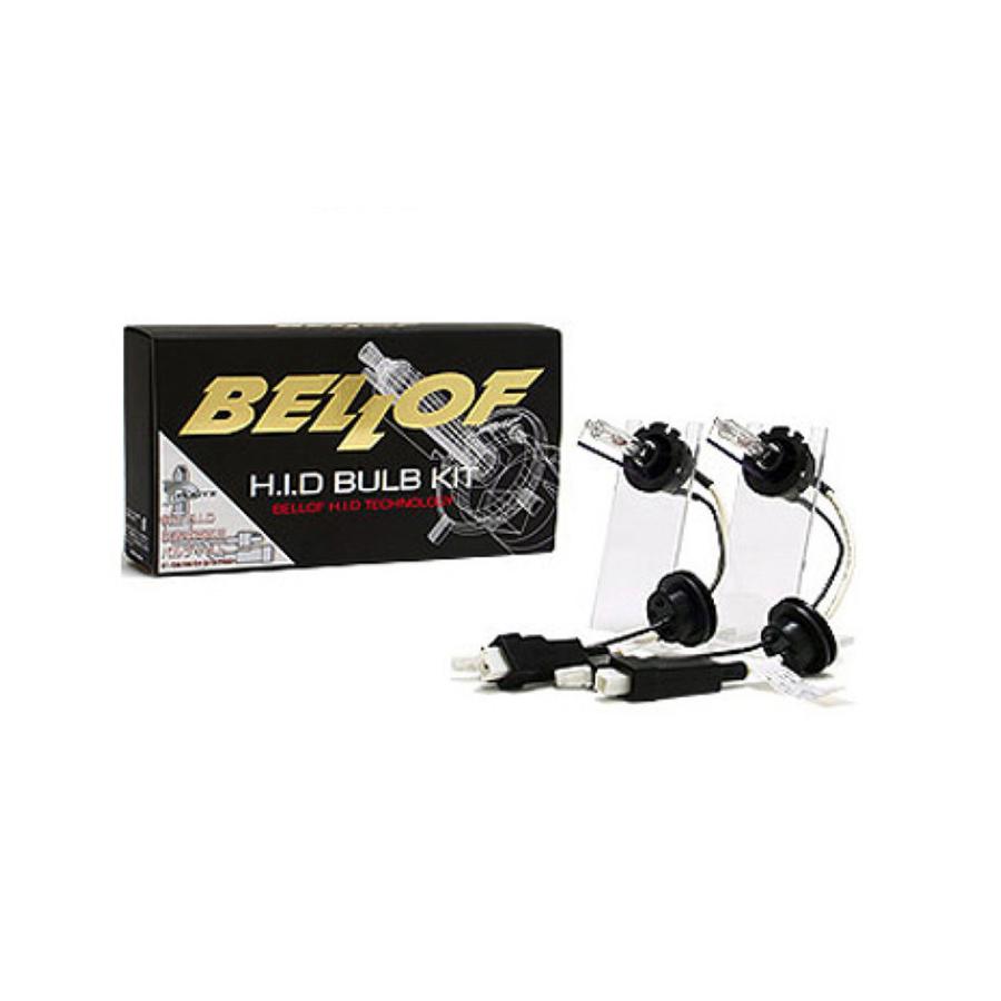 Bellof - BELLOF(ベロフ) HID 弁膜一揃いの道具 D-Multi 手あいS シグナスホワイト 6500K AMC1814 車、バイク、自転車-自動車