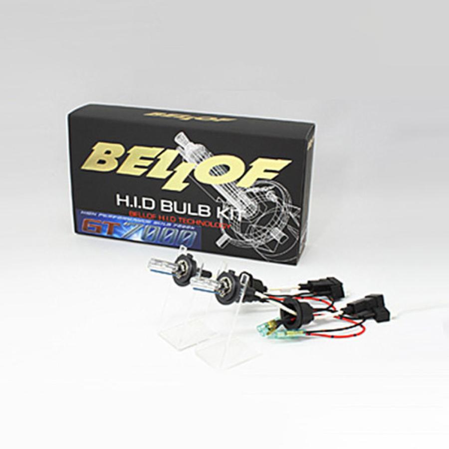 BELLOF(ベロフ)HIDバルブキットGT7000ハイパワーユニット用/HL4SSS/EMC206