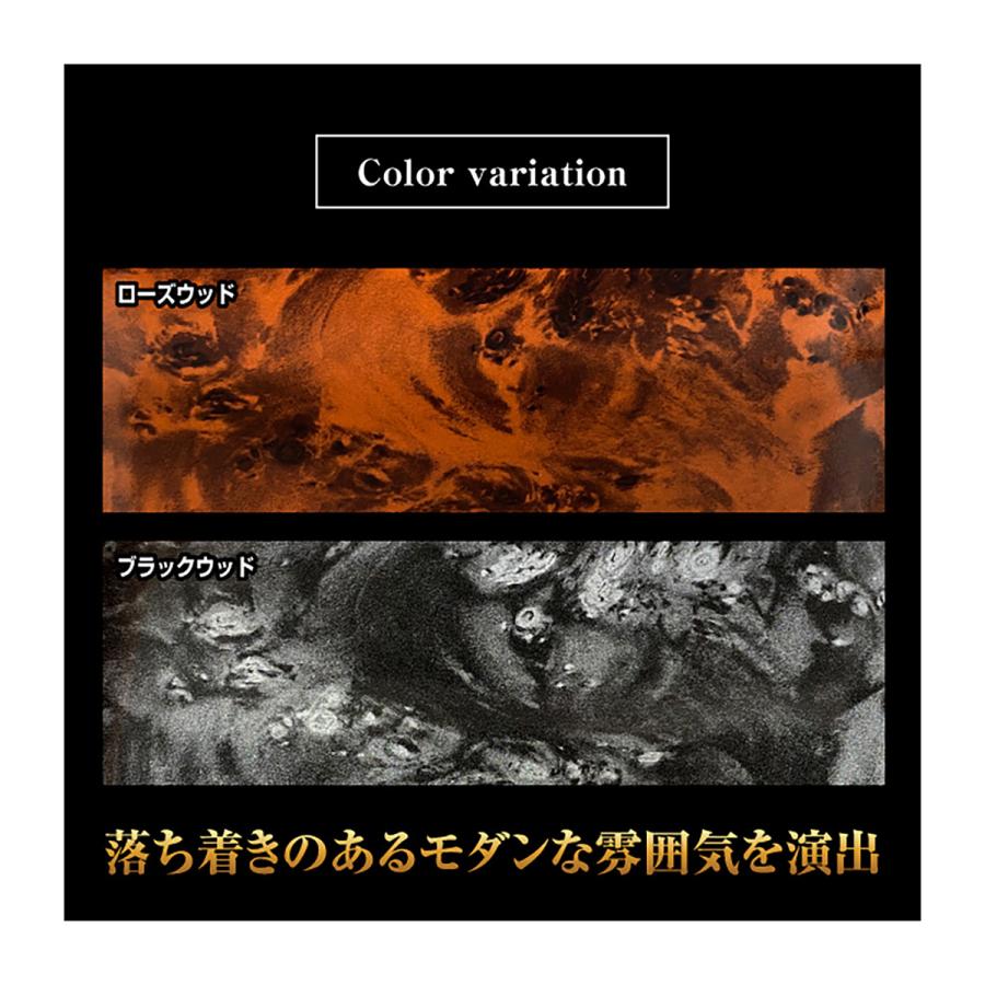 ハセプロ HASEPROハセプロマジカルアートシート木目調MサイズWMS