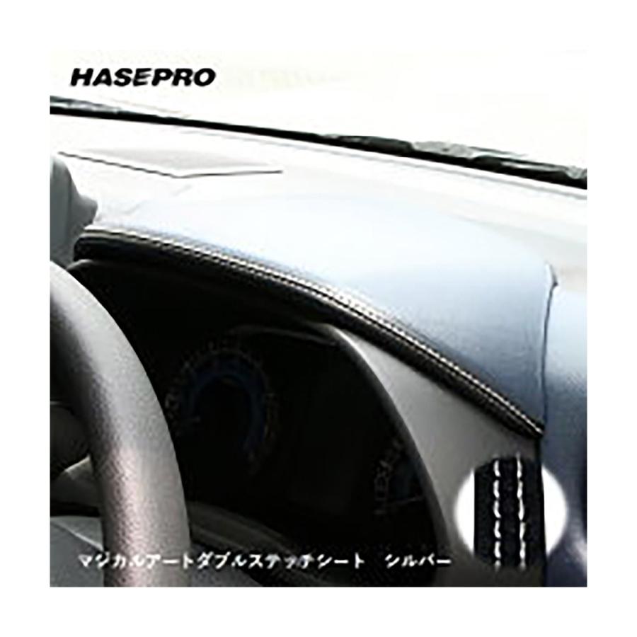 ハセプロ HASEPROハセプロマジカルアートダブルステッチシート ハセプロ HASEPROハセプロマジカルアートダブルステッチシート