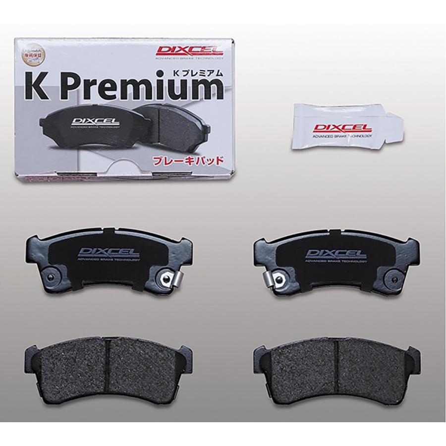 DIXCEL（ディクセル） KSタイプ 軽自動車用ブレーキパッド/ディスク