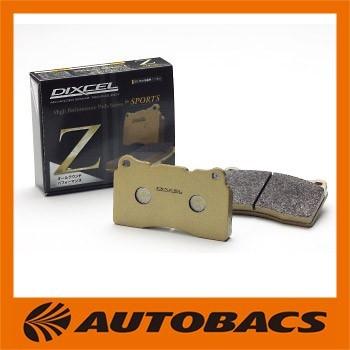 DIXCEL　フロントブレーキパットＺタイプ 楽天市場】ブレーキパッド DIXCEL ディクセル Zタイプ 前後1台分セット