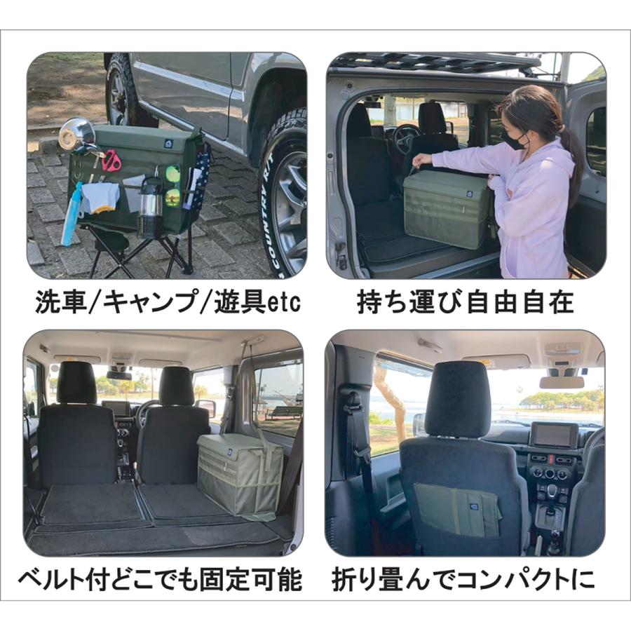 PROUD&DIONE PROUD GEAR マルチトランクボックス オリーブ PROUD&DIONE PROUD GEAR マルチトランクボックス オリーブ