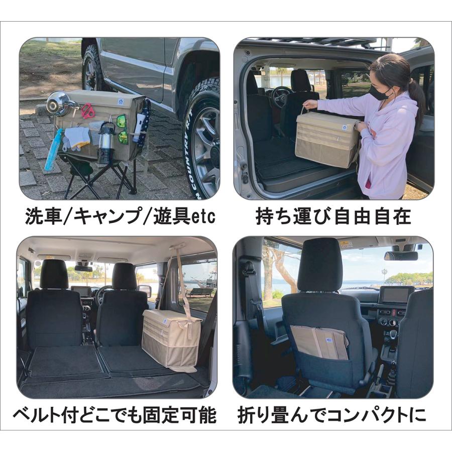 PROUD&DIONE PROUD GEAR マルチトランクボックス サンドカーキ PROUD&DIONE PROUD GEAR マルチトランクボックス サンドカーキ