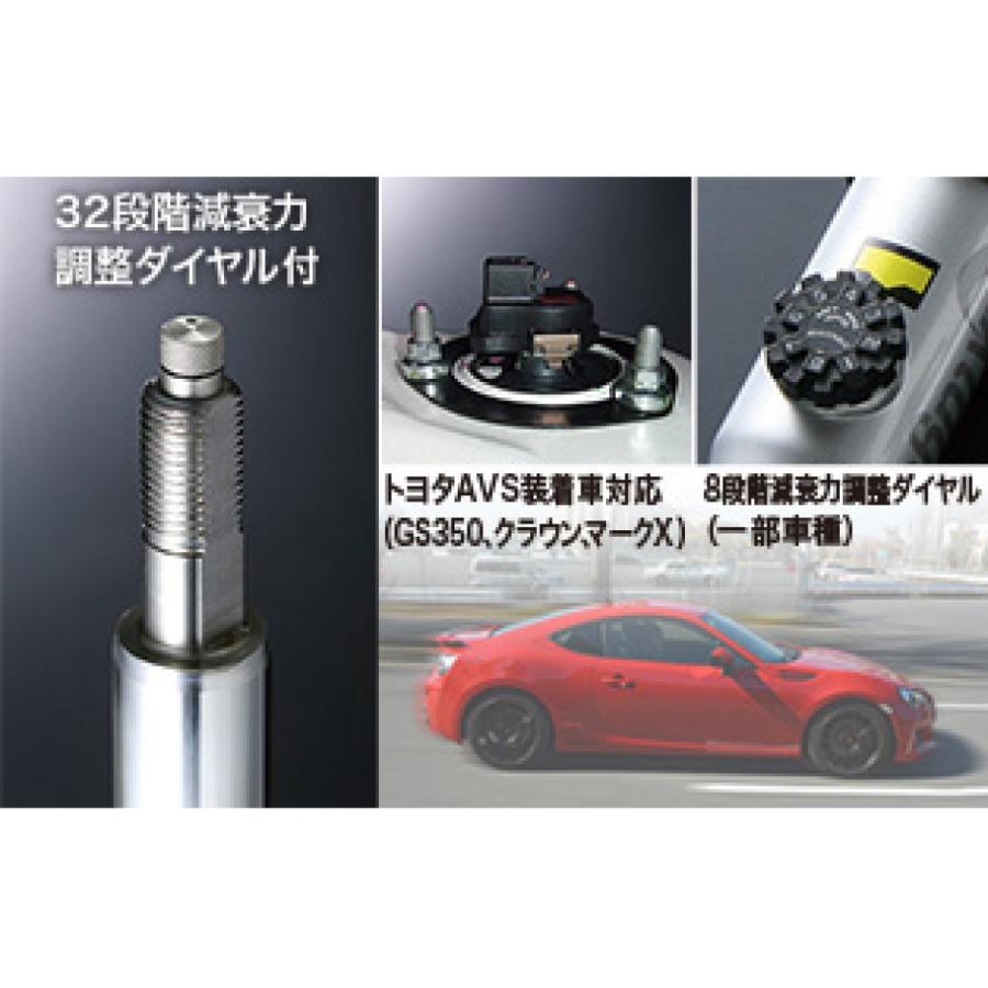 発送 KYB EXTAGE SET ショックアブソーバー E-S92479248 ロードスター