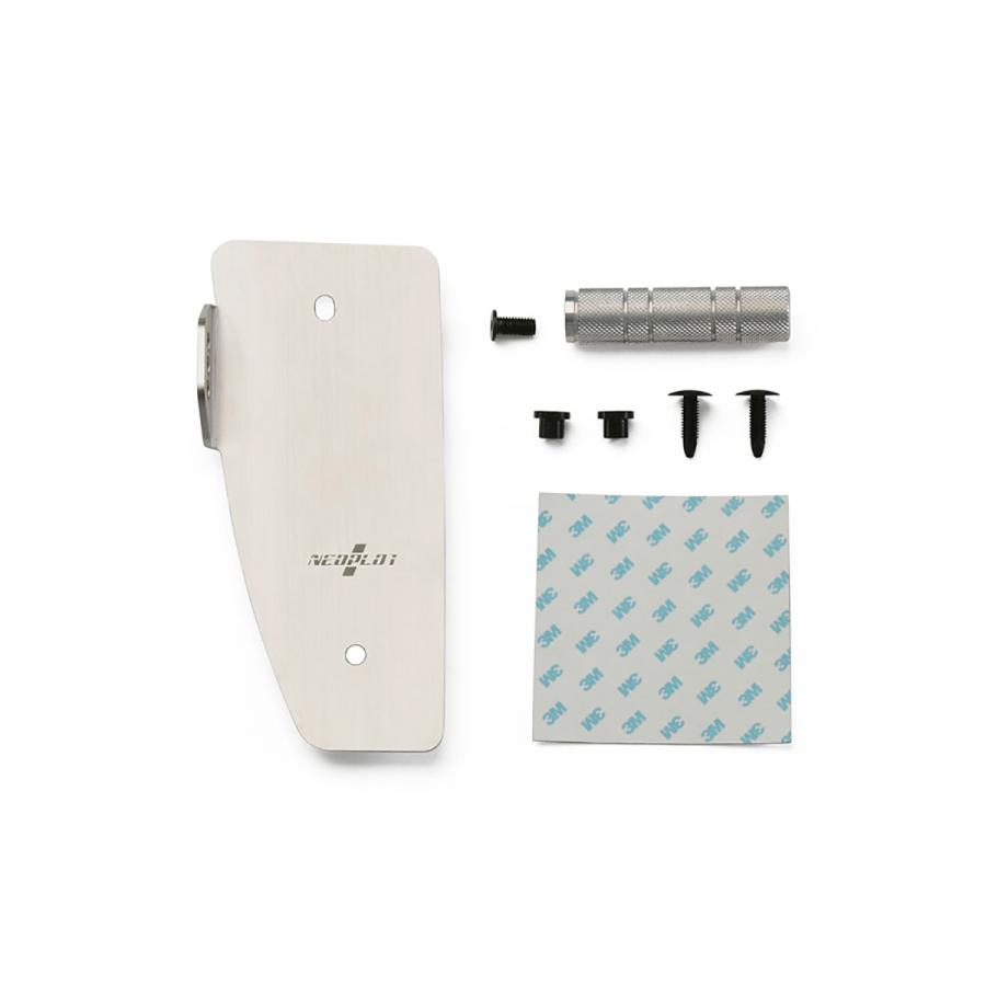 PLOT フットレストバーNEO NP75210 トヨタ 86/スバル BRZ・レヴォーグ