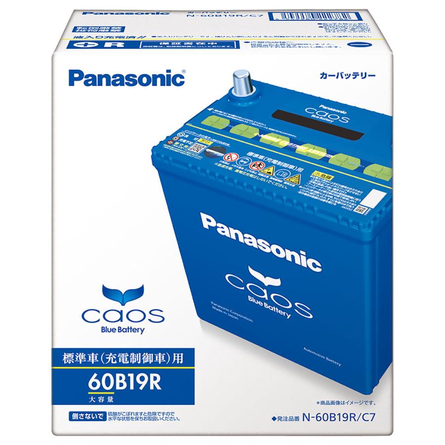 Panasonic オートバックスpaypayモール店 自動車 Caos C7充電制御車対応 N 60b19r オートバックス店