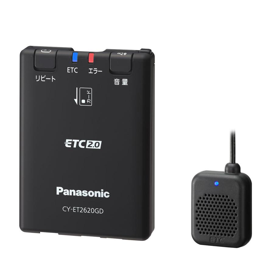 Panasonic CY-ET2620GD アンテナ分離型ETC2.0車載器 独特な店 18 希望者のみラッピング無料 300円 各種助成金制度は適用外となります