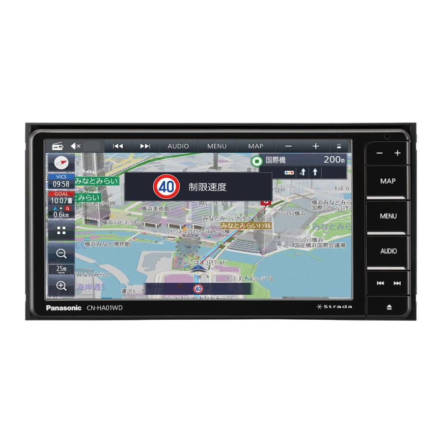 Panasonic Strada CN-HA01WD カーナビステーション(在庫僅か・次回入荷未定) :4549980489529:オートバックスYahoo!ショッピング店 - 通販 - Yahoo!ショッピング Panasonic Strada CN-HA01WD カーナビステーション(在庫僅か・次回入荷未定) :4549980489529:オートバックスYahoo!ショッピング店 - 通販 - Yahoo!ショッピング