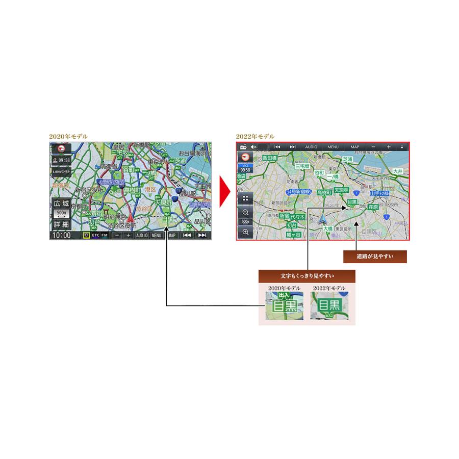 Strada 【新品・在庫限り】24年度版地図搭載モデル Panasonic Strada 【新品・在庫限り】24年度版地図搭載モデル Panasonic