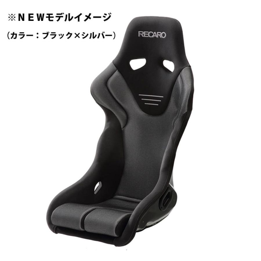 RS-G RECARO レカロシート GK カムイブラック/グラスメッシュレッド 
