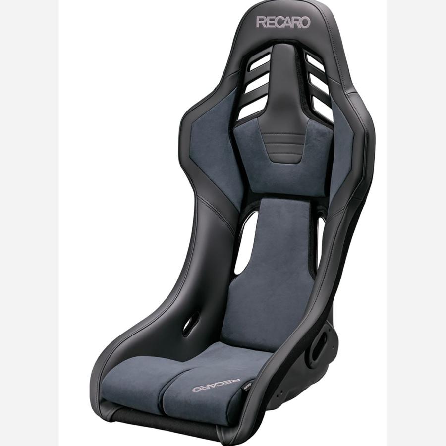 レカロ（RECARO） 81-089.67.645-0 RSS UT L CG/BK 【ラージシェル