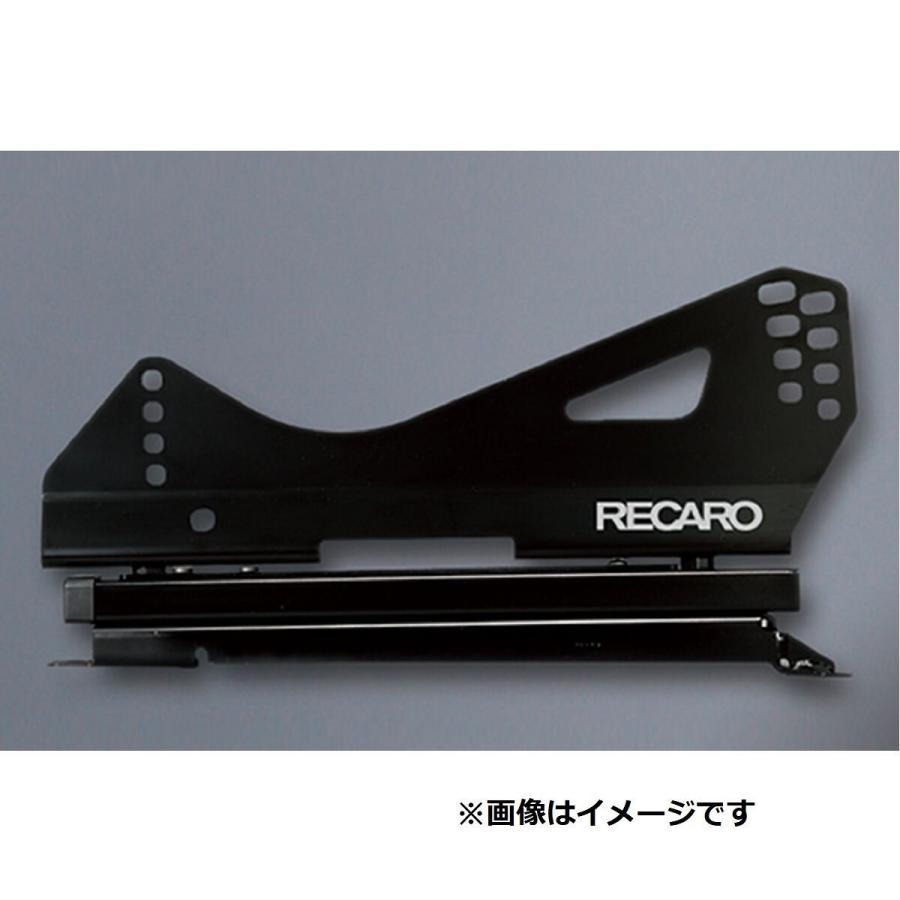 PRO RACER RECAROレカロRMS専用サイドアダプターセット1700002J