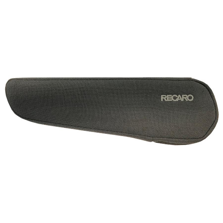 RECARO レカロ アームレスト TYPE-EN 右座席用 7227266J645 アーティ