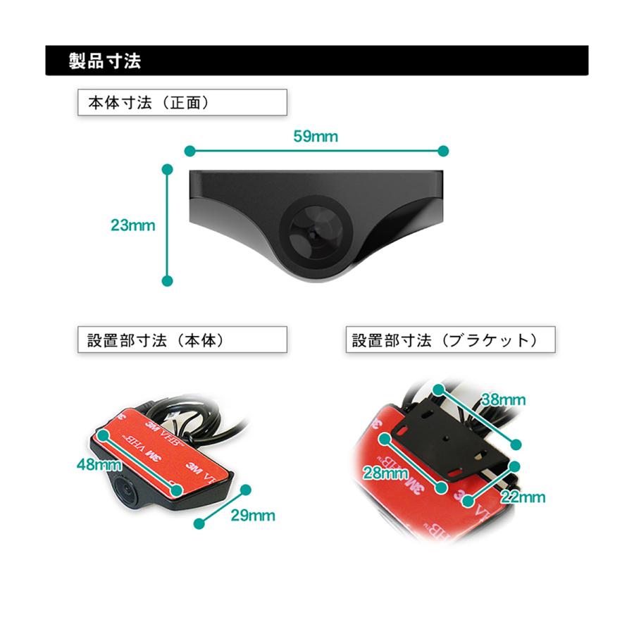 その他 dream maker ドリームメーカー（DreamMaker） DreamMakerSTARVIS搭載車外用リア